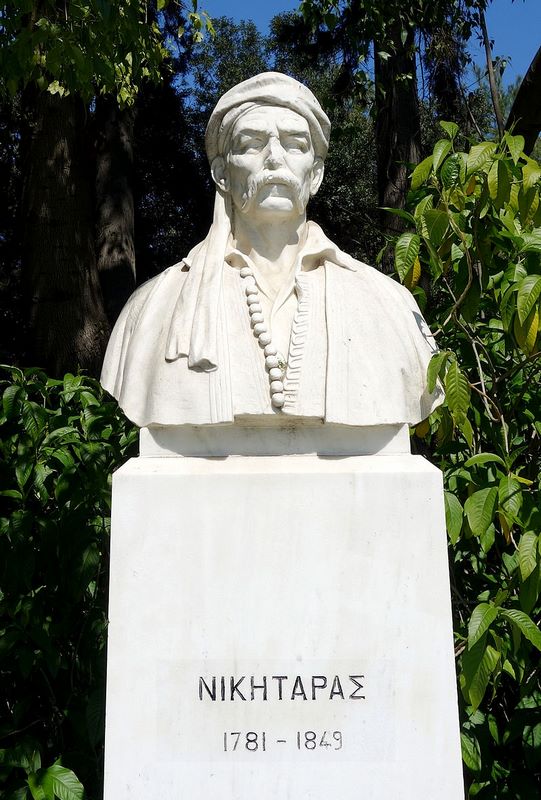 Προτομή του Νικηταρά στο Πεδίο του Αρεως, στην Αθήνα